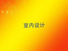 2025ǭרҵѵ