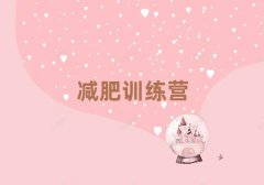 ˱ʮļѵӪ