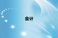 Ԫǰʮcma