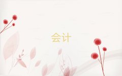 ڽǰʮ˰ʦ