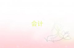 նʮ˰ʦѧУ