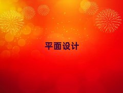 麣ƽѵ