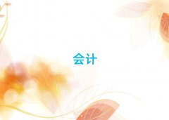 Ϫʮ˰ʦ
