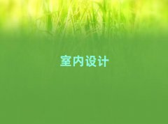 2025̫ƽһһѵ