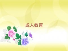 ǰʮ˰ʦ