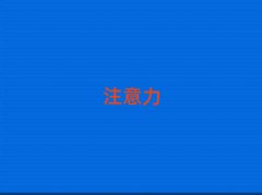 ǭǰʮͯרעѵ