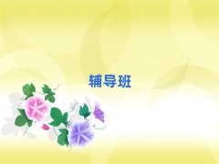 ʮлѧѧУ