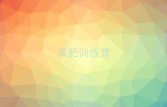 ʮ21ѵӪ