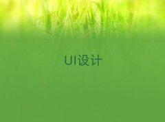 2025ϷʰѧUIƵ