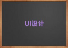 2025ݸUIѵ