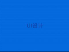 ̨ѧUIƵ