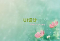 2025רҵUIѵ