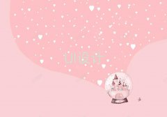 ѧUIƱ