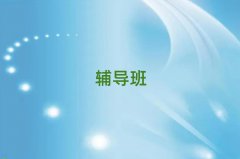 2025갲ļҳлѧϰ