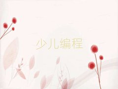 人ͯͯWeDoٶѵǮ