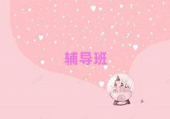2025걦ļҳĲϰ