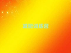 2025Թһ¼ѵӪ