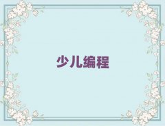 ָͯͯٶѵѧѡ