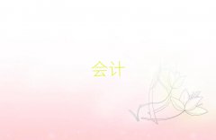 ͤǰʮ֤