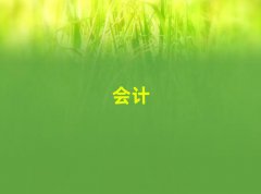 걺ѧ˰ʦѵʮǿ