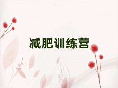 2025βѵӪļ۸