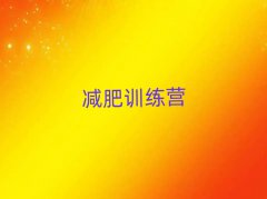 ǨѵӪһ¶Ǯ