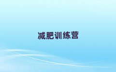 2025ӥ̶ѵӪʶǮ