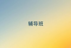 ˲еѵ