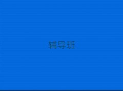 лѧһһ