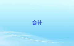 ʮ˰ʦѧУ
