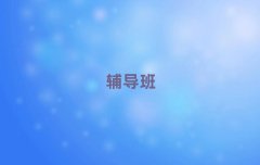 2024갲β