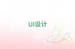 2025Ȫ彭õUIѵ