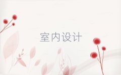 2025ݸѵĸ