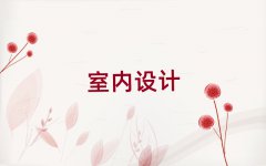 2025һһѵ
