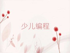 ɳֵͯͯޱѵ