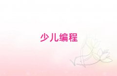 人ͯͯѧϰscratchȤζ