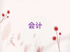 ຼѧѵʮǿ