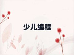 ͯͯٶѵѧϰ