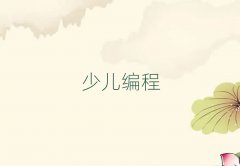 ָͯͯٶѵѧϰ
