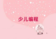 ɶͯͯѧϰnoipٶ