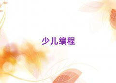 ɶ·ͯͯٶѵ