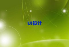 2025麣UIѵ౨