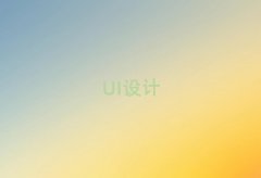 2025人ѧUI