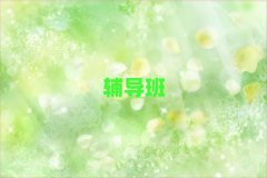 廪ʷ