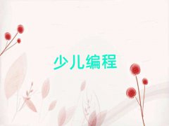 ͯͯWeDoٶѵ