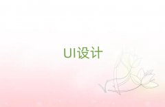 2025UIڰ