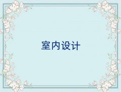 2025ʯׯ޻ѵѧУ