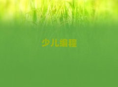 人ͯͯѧ̡ͯ