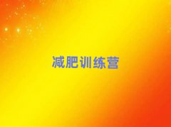 2025ԪѵӪ