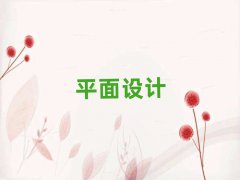 2025麣ѧƽƱ